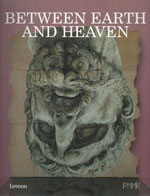 Portada catálogo "Between earth and heaven"